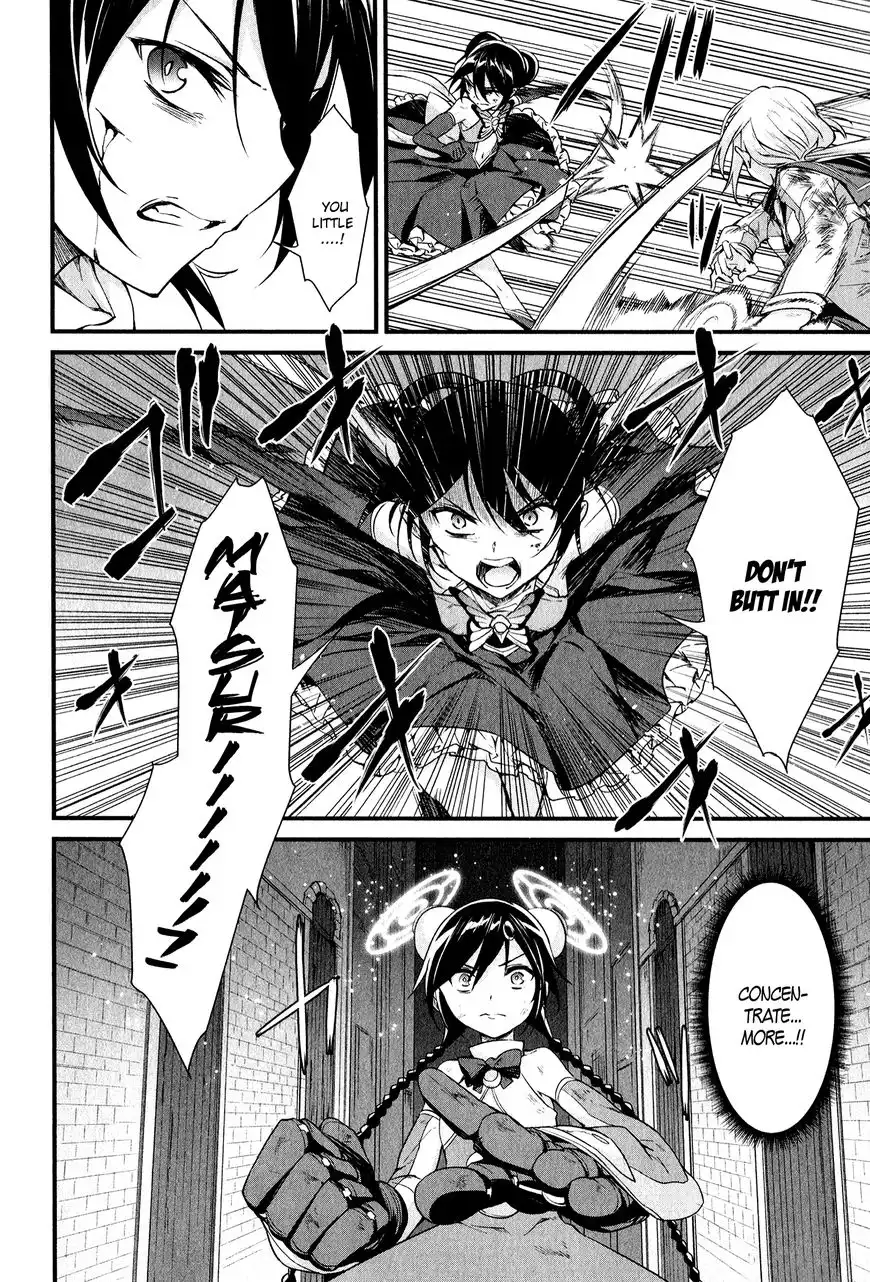 Mahou Shoujo Suzune Magica Chapter 15 12
